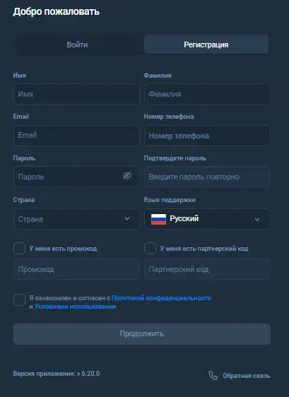 snowedin xyz что за сайт