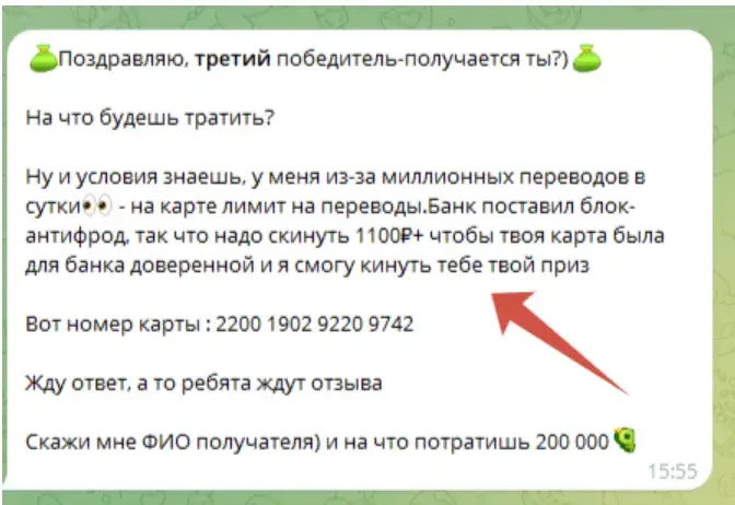 sofia podarit sofia podarit