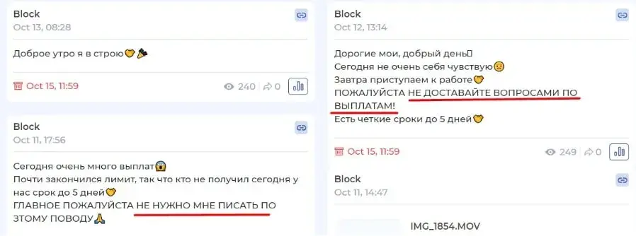 София Гасанова сайт