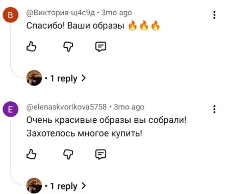 sophiezakharova