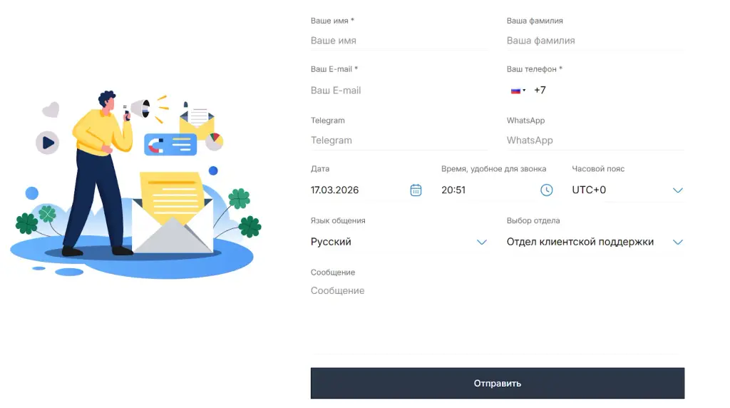 solgenlife отзывы
