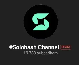 solohash не работает