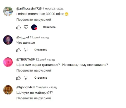 solohash телеграм