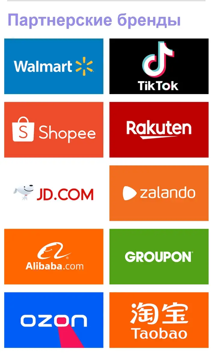 sololpoint shop скам
