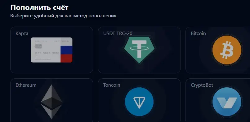 Solunex Pro