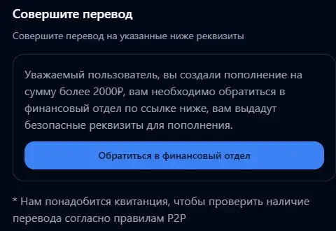 Solunex Pro крипта