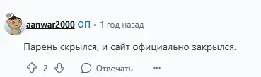 solx токен инвестиции