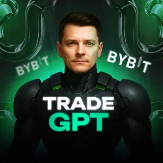 «TradeGPT | Трейдинг с Ии» — отзывы и рейтинг