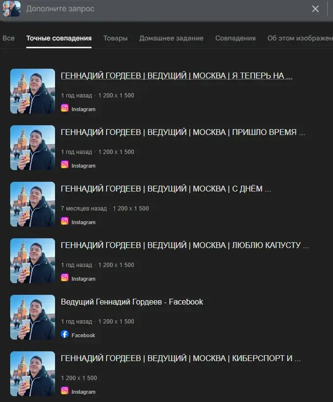 tradegpt трейдинг с ии отзывы