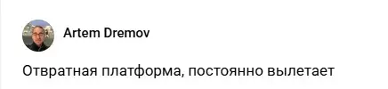 сонг кэш