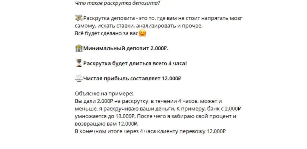 громов владимир владимирович