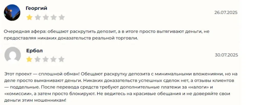 создавай свое будущее прямо сейчас