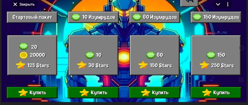 Space Defense Conquest Space Defense Conquest