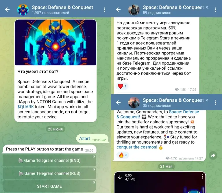 Space Defense Conquest Space Defense Conquest