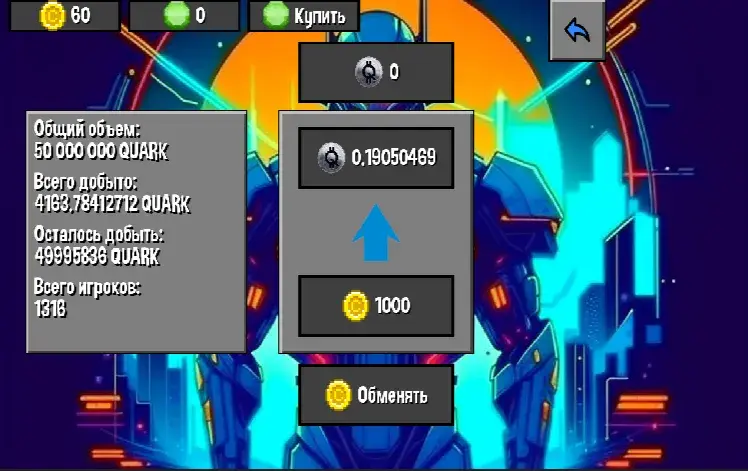 Space Defense Conquest Space Defense Conquest