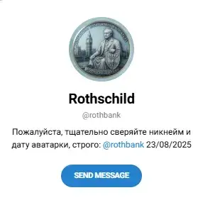 spectre pay