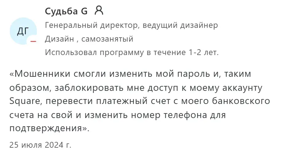 square кошелёк square кошелёк