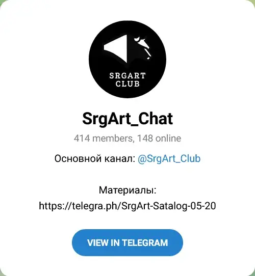 srgart diverx