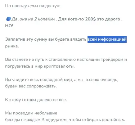 илья монк