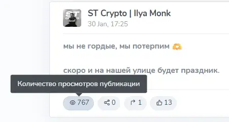 st manager bingx