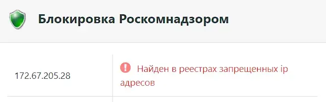 stablecrypto exchange stablecrypto exchange