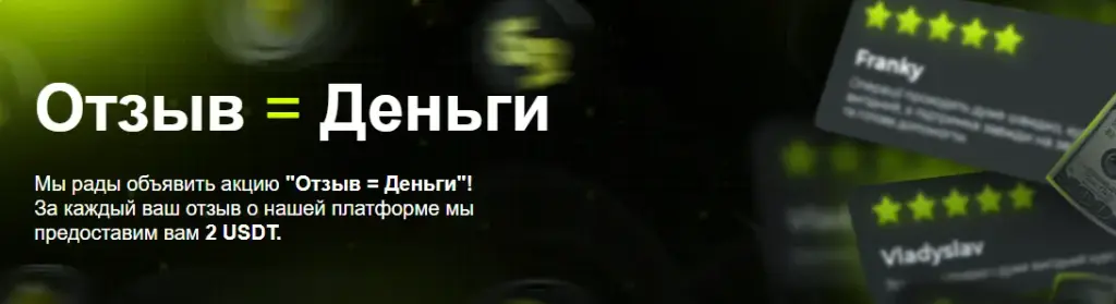 staffnode