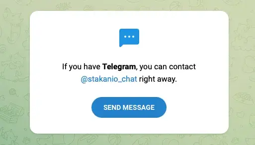 stakan io отзыв терминал