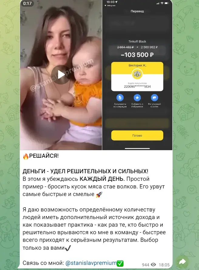 империя трейдинга отзывы империя трейдинга отзывы