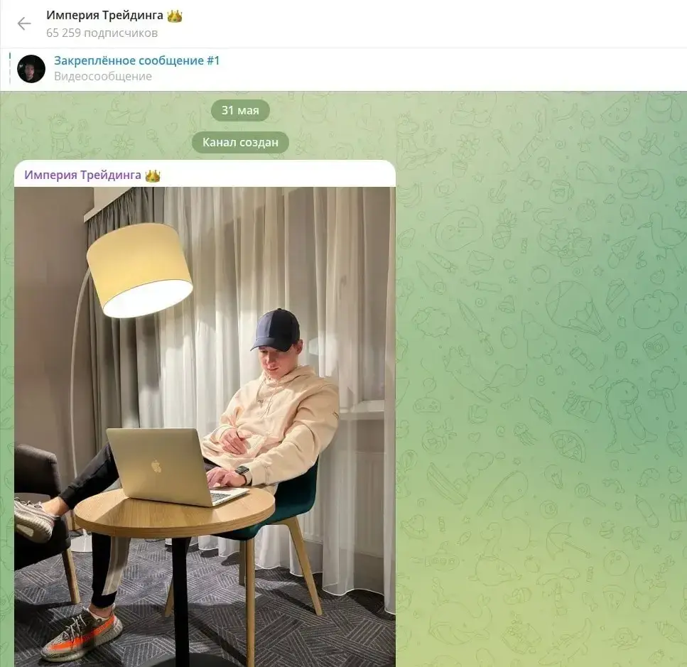 станислав нагорный инвестор отзывы клиентов станислав нагорный инвестор отзывы клиентов