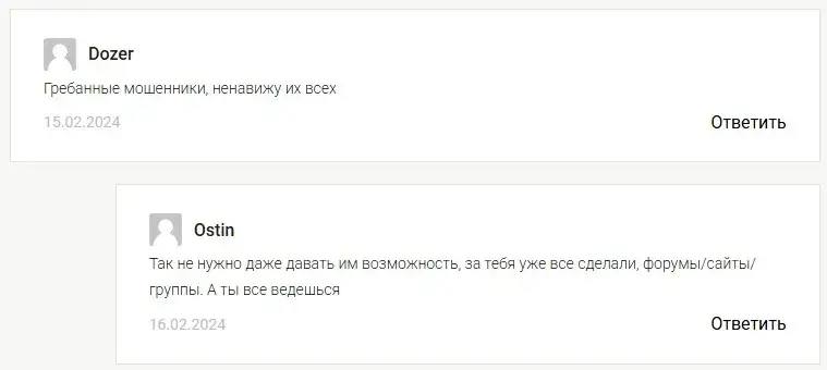 star atlas криптовалюта