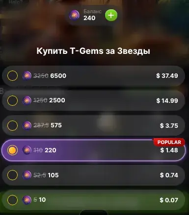 телеграм бот star industry отзывы