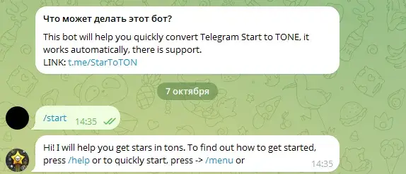startotonrobot startotonrobot