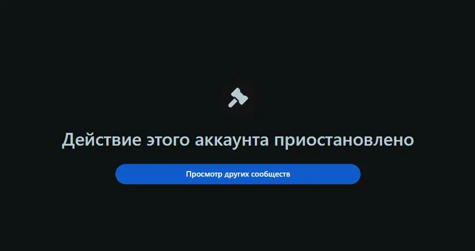 stealthex stealthex