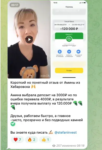 stefaninvest