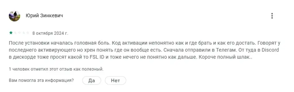 stepn com