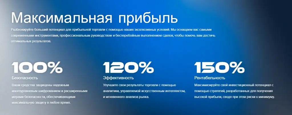 stone vest ltd com