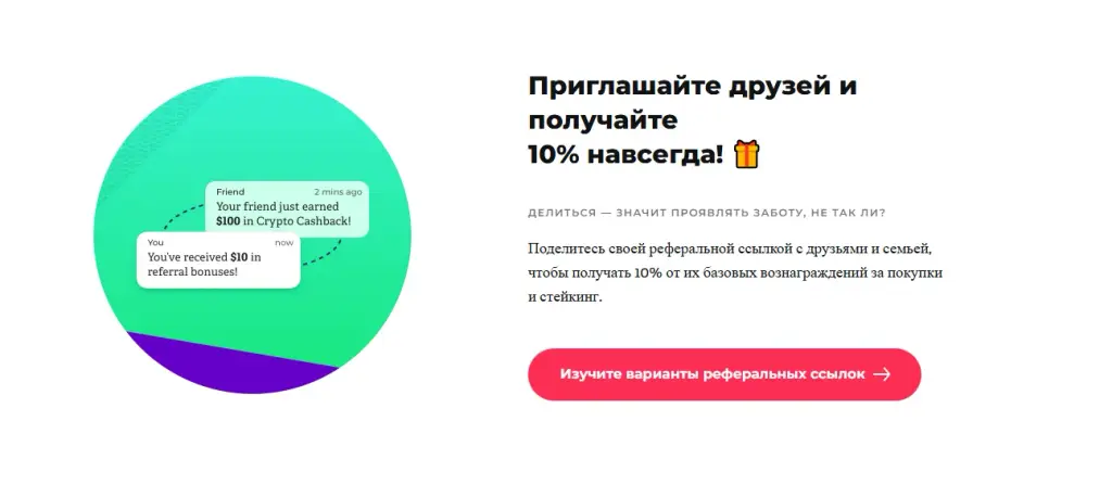 stormxapp