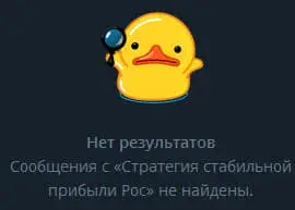 nata1ya invest