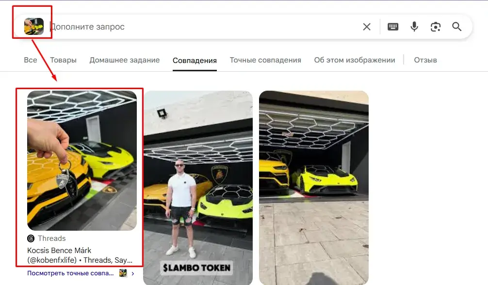 Николай Соловьёв Николай Соловьёв