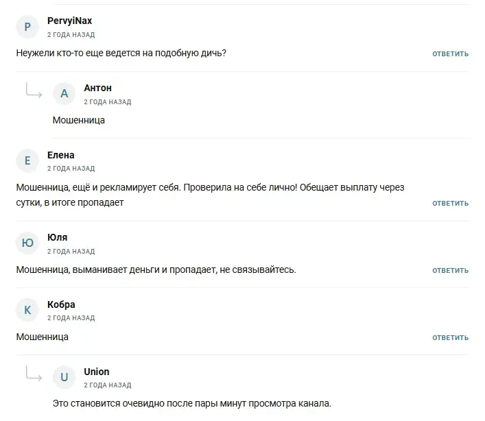 Умные инвестиции Заработок нашим