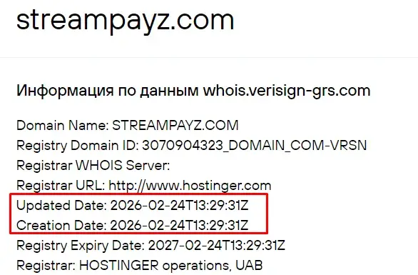 streampayz com