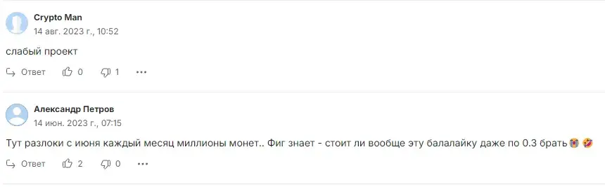 суи криптовалюта суи криптовалюта
