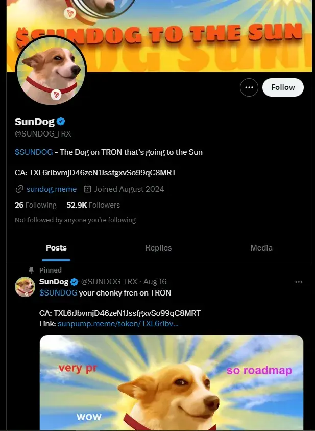 sundog крипта
