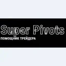 Super Pivots Super Pivots — отзывы и рейтинг