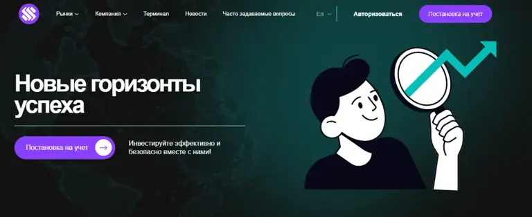 surgirux отзывы