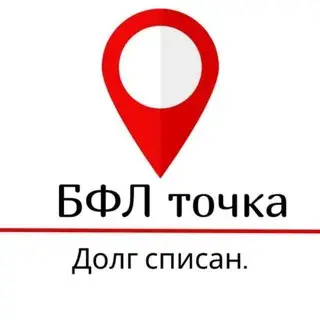 Сущие Копейки — отзывы и рейтинг