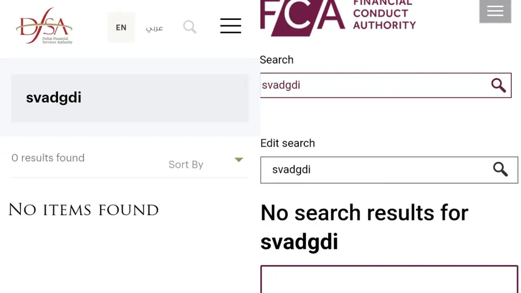 svadgdi биржа