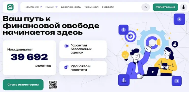 svadgdi отзывы