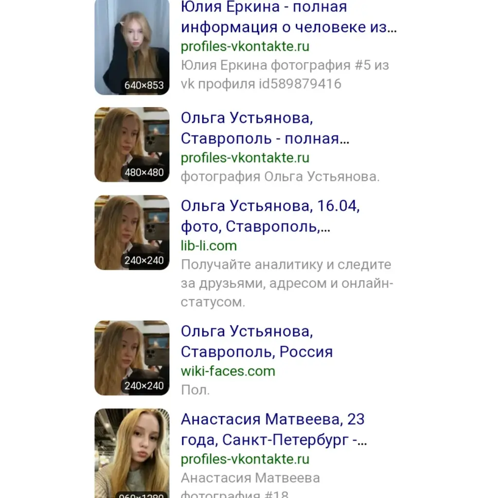 kseniadarit