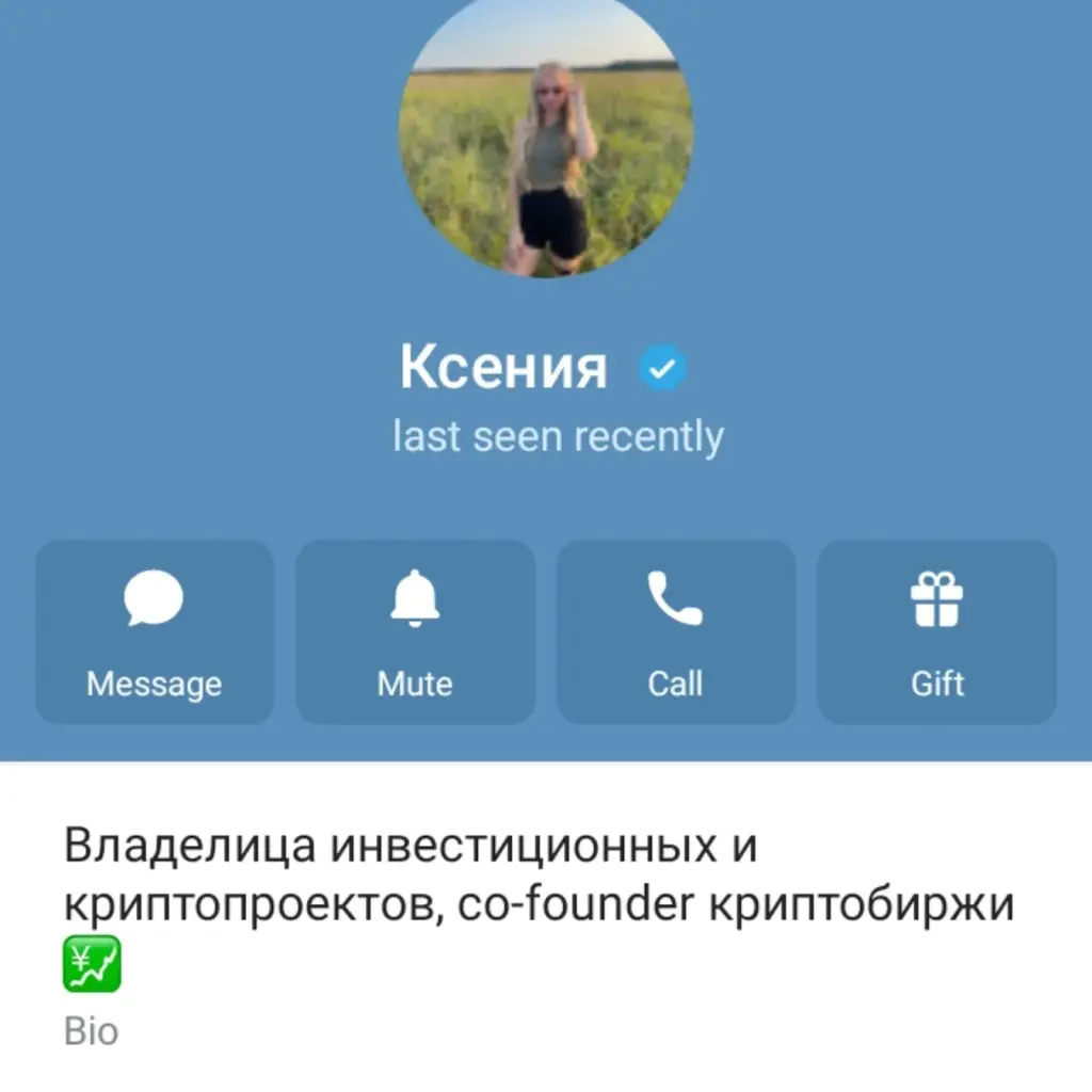 Свет помощи Проект о настоящем добре